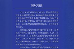 引爆全场的盖帽！勇士新秀TJD加时惊艳封盖杰伦-布朗瞬间！